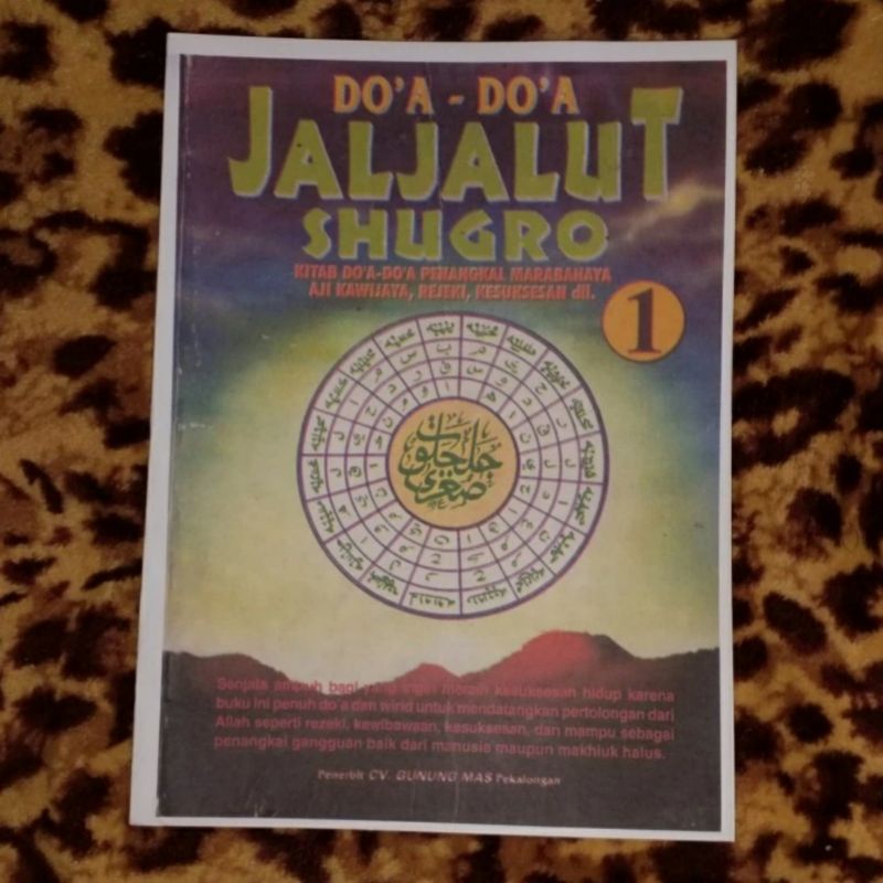 Doa doa Jaljalut Shugro 1