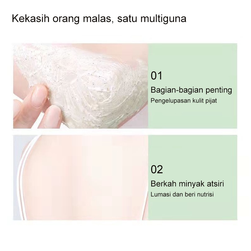 Scrub Cream Scrub Butt Body 250g Butt Eksfoliasi Scrub Pemutih Scrub Alpukat Mengeksfoliasi Dan Meremajakan Kulit Mencerahkan Kulit Mengurangi Kusam