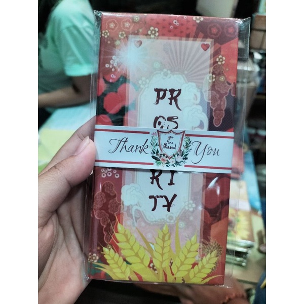 

Amplop/Angpao Profetik