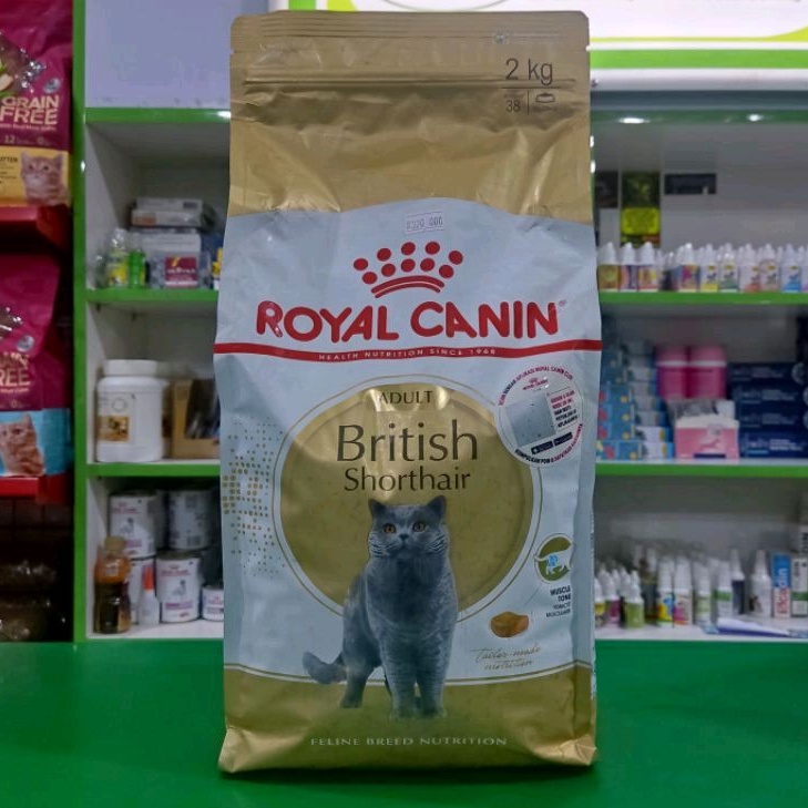 Royal Canin British Adult Freshpack 2kg - makanan Kucing ras british dewasa