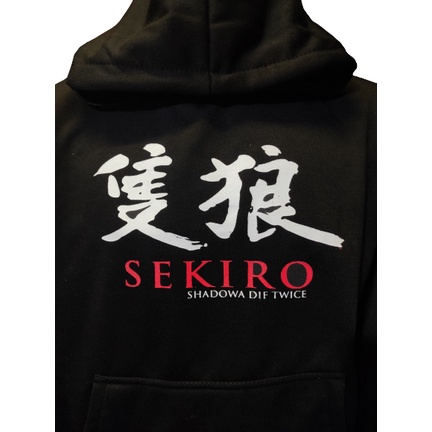 PROMO hoodie samurai jepang sekiro shadow twice| samurai caping jepang | red black samurai hoodie anak motor keren