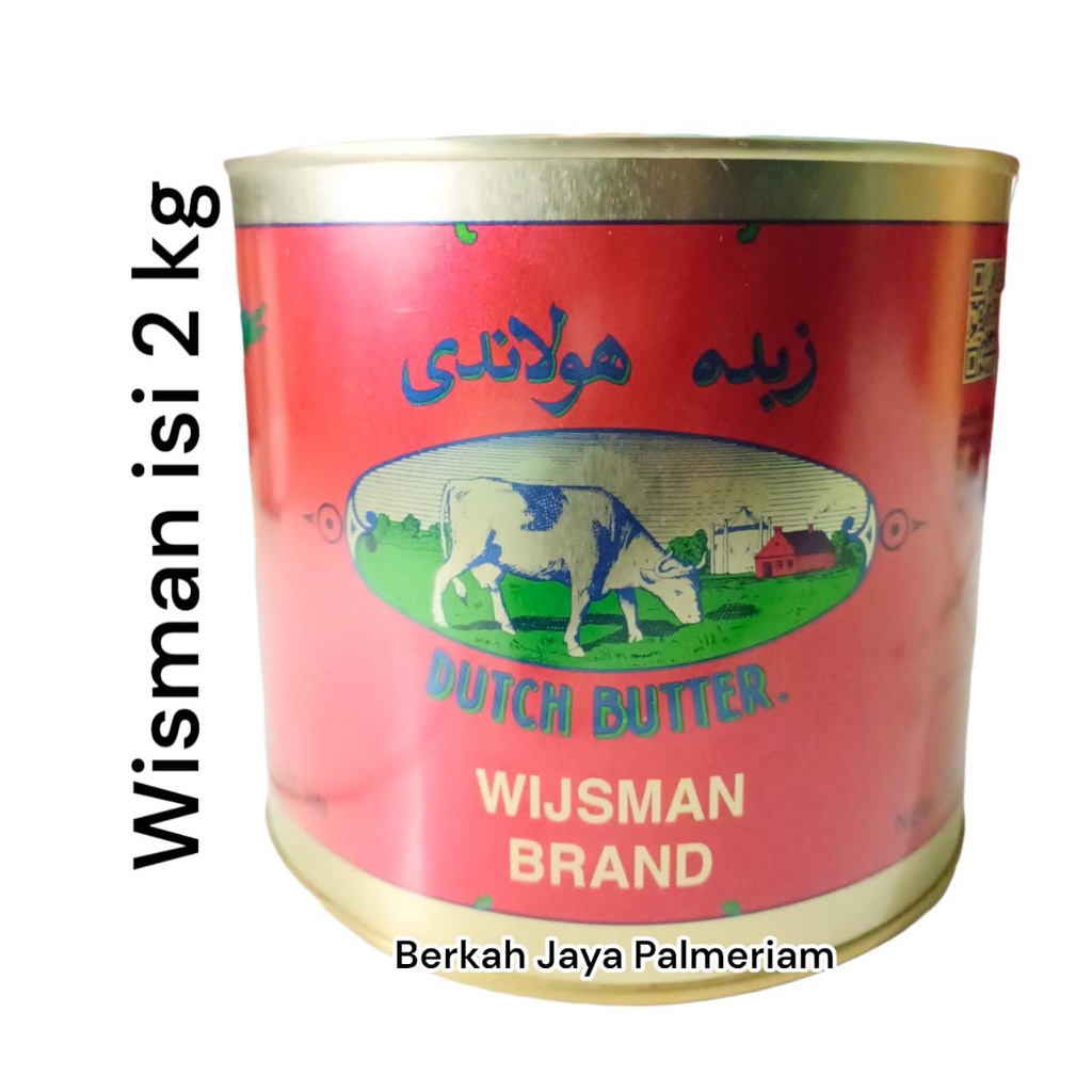 

Butter wisman 2KG Merk Wijsman Brand