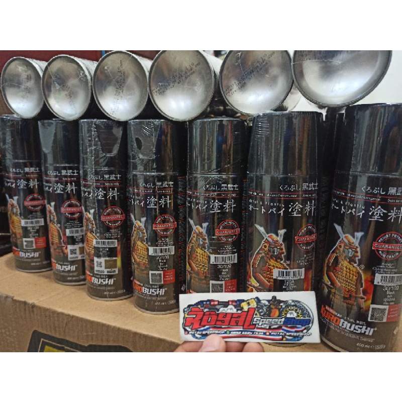 Pilok Samurai Tahan panas Pilok Cat kaleng samurai buat body Motor Velg dan lain nya