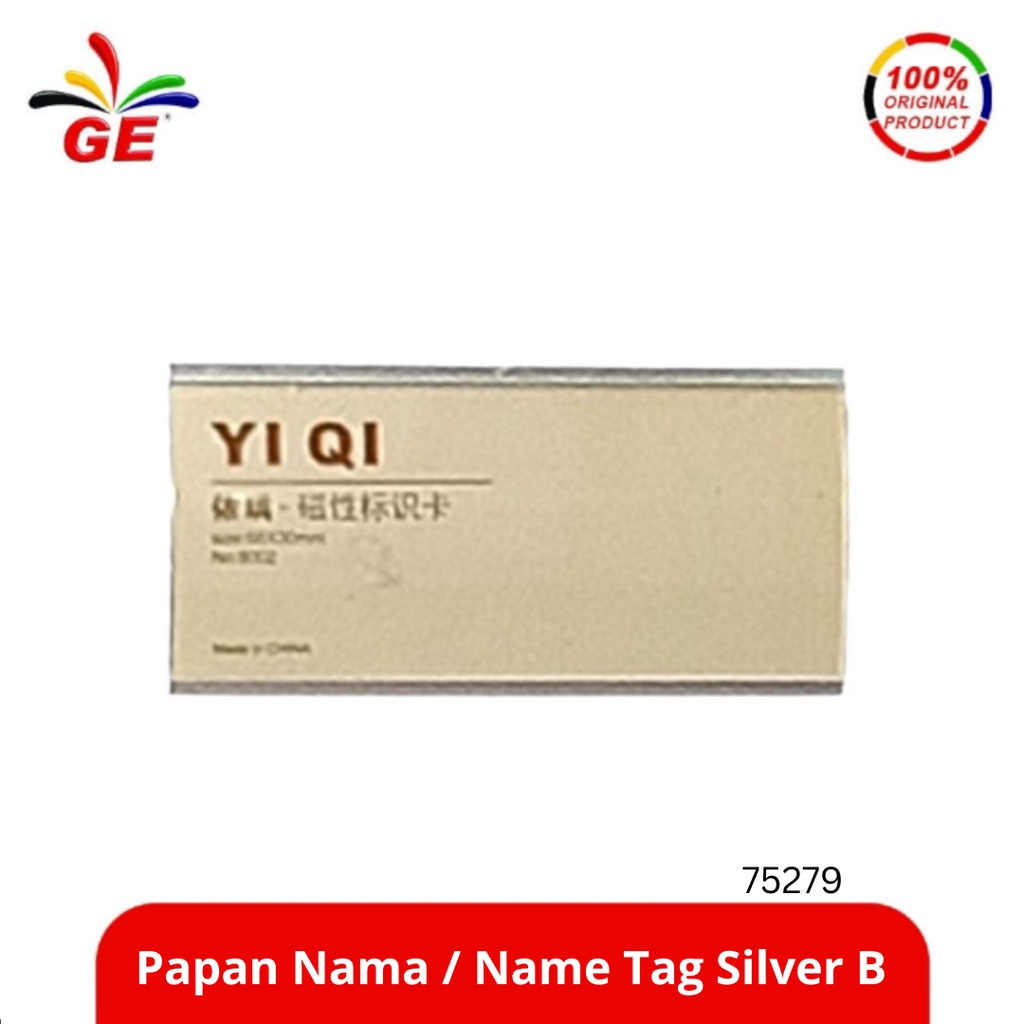 

GE - Papan Nama / Name Tag Silver B 75279