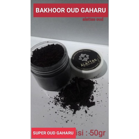 dupa super gaharu kasturi 50gr bakhor gaharu terbaik ⭐⭐⭐⭐⭐ by alattas oud