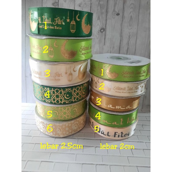 

Pita idul fitri/lebaran ecer