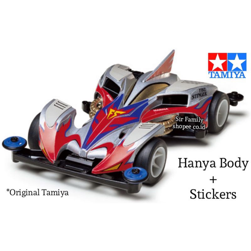 Original Tamiya Body Ray Stinger Super TZ Chassis _ Body+Stickers Ray Stinger