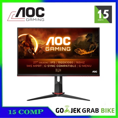 AOC 27G2SPU Adaptive Sync Gaming Monitor