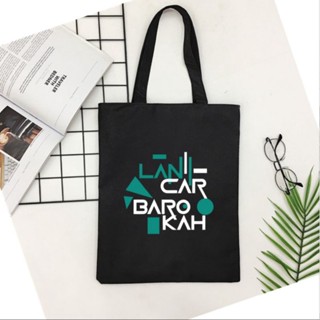 Tote bag Lancar Barokah #1