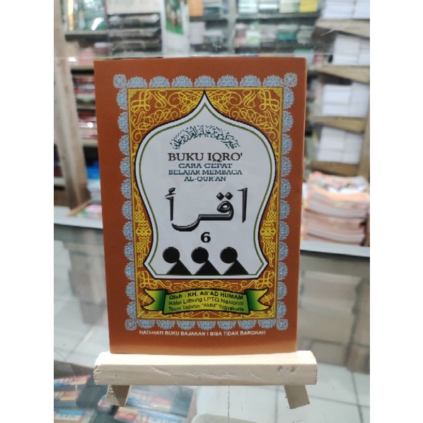 Iqro' Besar Jilid 6. Iqro' receh, Iqro' per jilid. ukuran Buku tulis a5