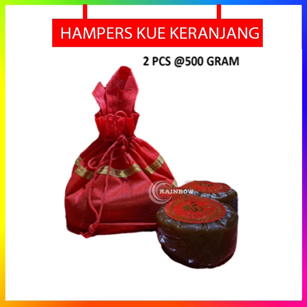 

Hampers Kue Keranjang Ny Tjong 2 Pcs 500 Gram Bingkisan Dodol Cina Halal Dodol Imlek halal Kue Cina Kue Imlek Nian Gao Jenang Bakul Chinese Cake Kranjang Makanan Khas Imlek Sincia Thiam Pan Kue China Ti Kwee Hamper / Manisan Imlek Mananan Imlek