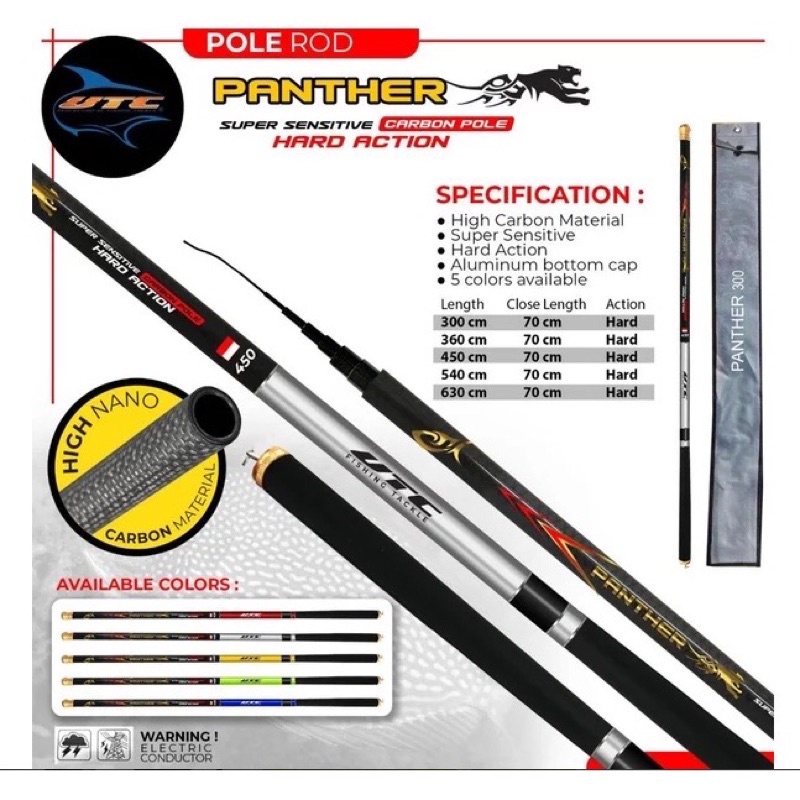 Joran Tegek Kaku Hard Action Utecate Panther Carbon Pole