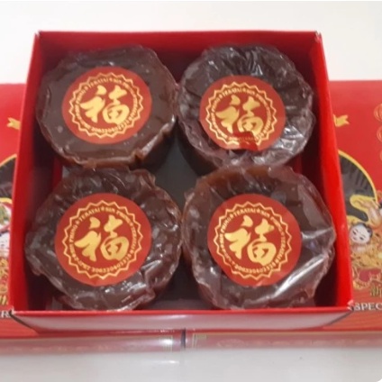 

KUE KERANJANG DODOL IMLEK DODOL SIN PHING TERATAI DODOL CINA