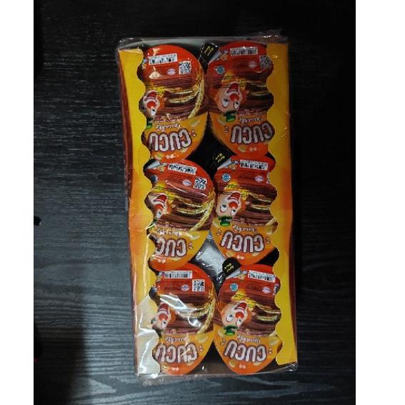 

Kirim Sekarang ★★★ Cucu quackle coklat 24 pcs ☢