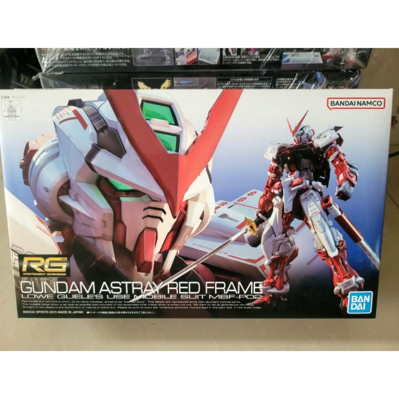 Gundam RG 1/144 RG Gundam Astray Red Frame Bandai