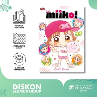 Hai, Miiko! 35 - Edisi Khusus (bonus cardholder) Karya Eriko Ono