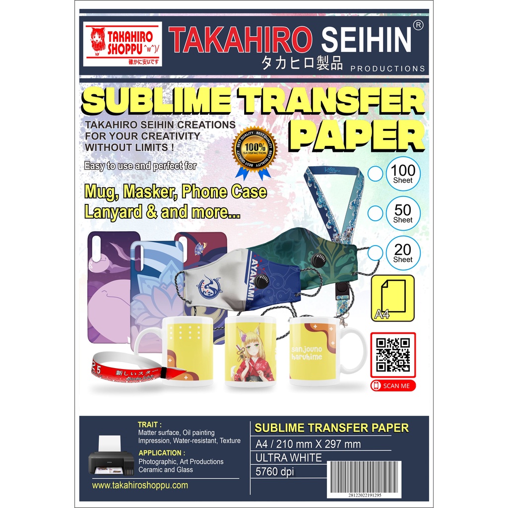 

KERTAS SUBLIM TRASNFER PAPER UNTUK MUG/CASE,MASKER,LANYARD dll