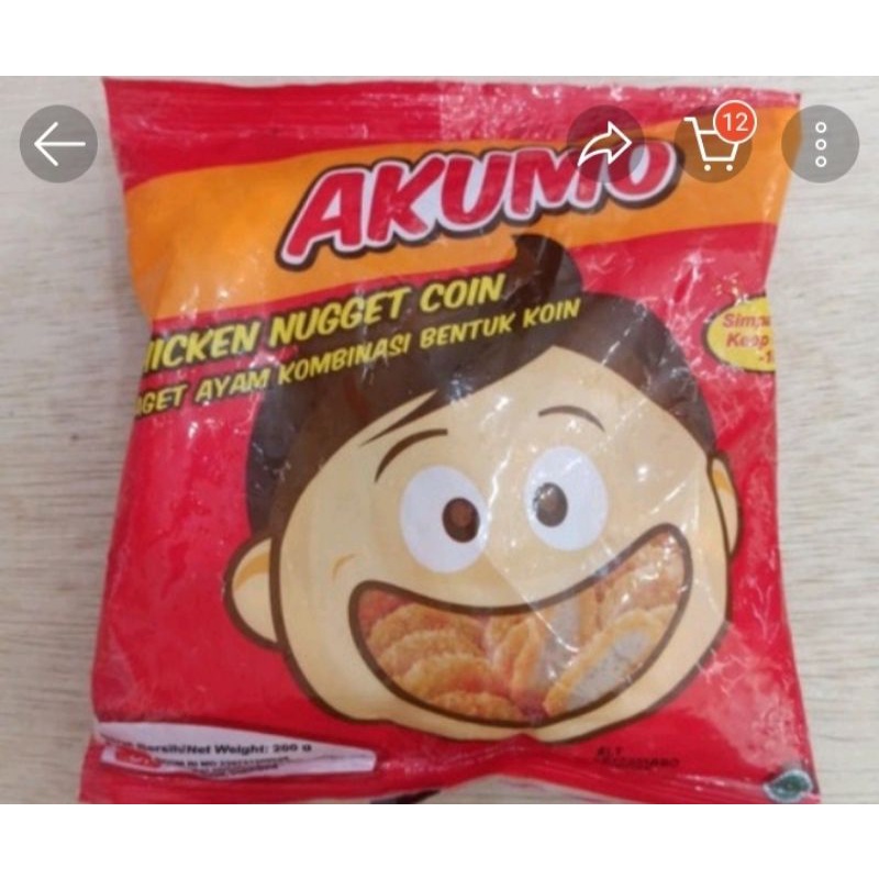 

Akumo Nugget Coin 200gr