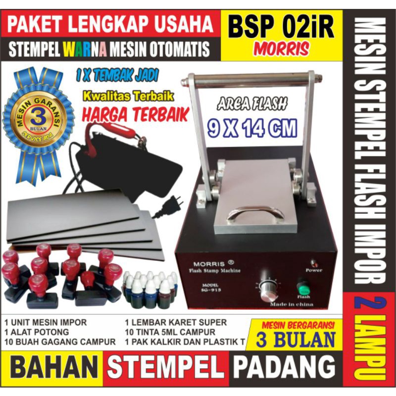 MESIN STEMPEL FLASH IMPOR MORRIS KWALITAS PREMIUM