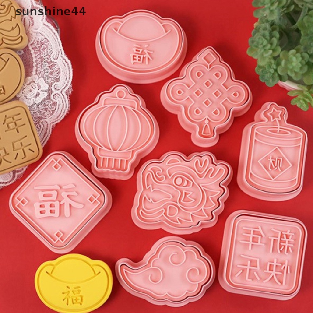 Sunshine8/10pcs Spring Festival Cookie Cutter Set Pemotong Stempel Kue Kering Imlek.