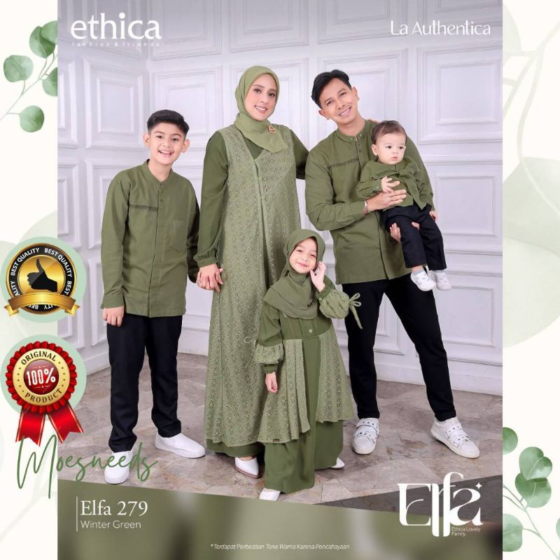 ETHICA | BAJU SARIMBIT KELUARGA 2023 ELFA 279 WINTER GREEN