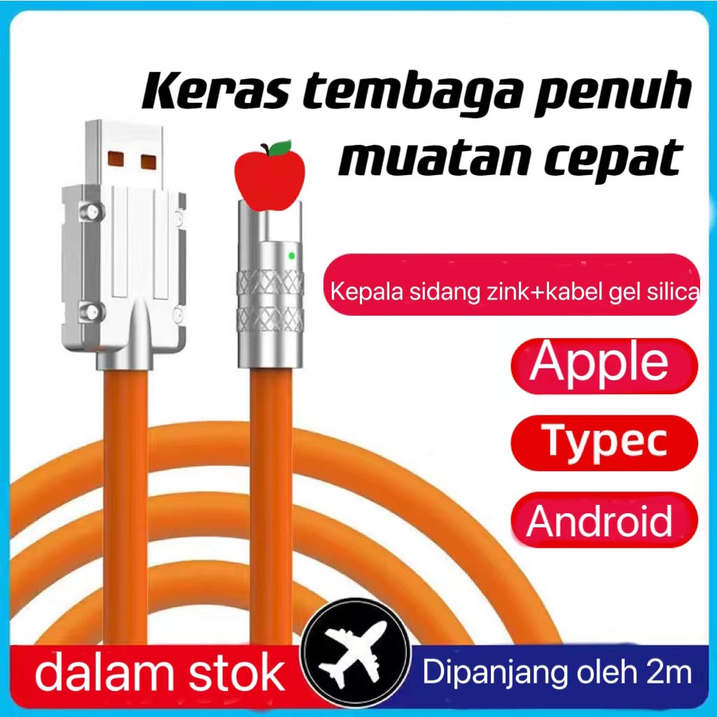 Jual Kabel Usb Fast Charging Garis Pengisian Paduan Seng Jalur Penumpang Mesin Tebal Cocok Untuk 0353