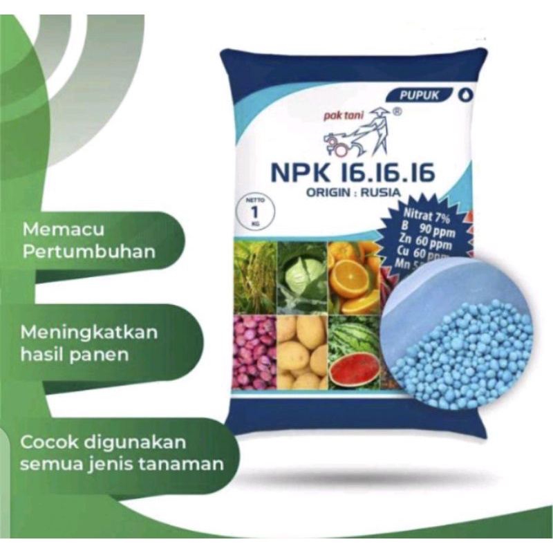 NPK PAK TANI 16-16-16