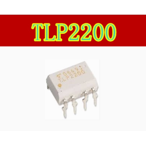 10pcs TLP2200 SOP-8 DIP-8 Optocoupler