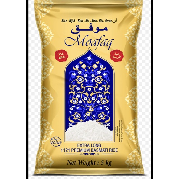 

Moafaq Extra long Basmati Rice 1000 Grams