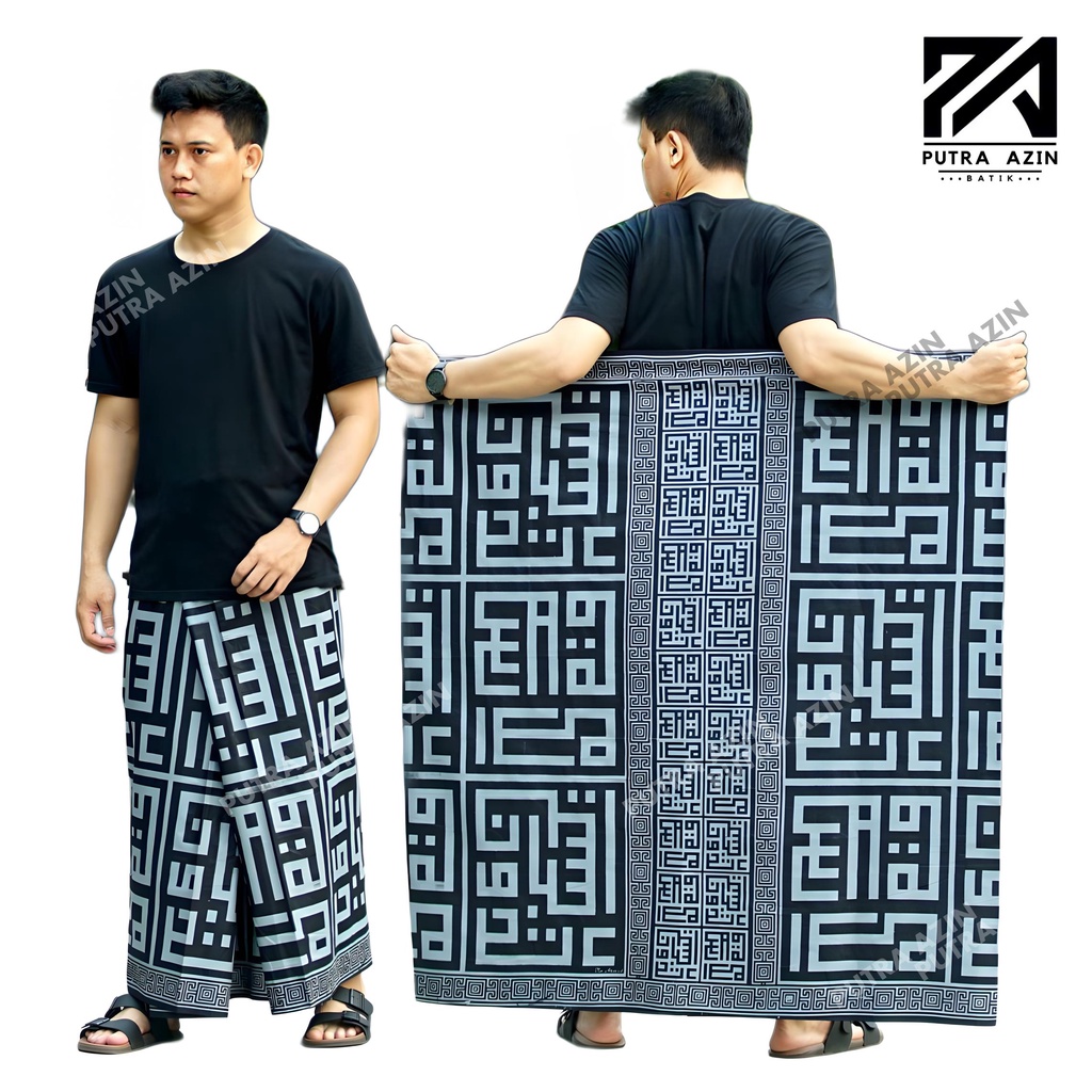 Sarung Dewasa Kufi - Putra Azin