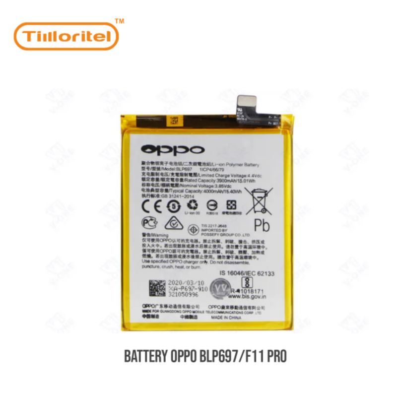 BATTERY OPPO BLP697/F11 PRO