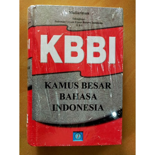 Buku Kamus : KBBI Kamus Besar Bahasa Indonesia (Dilengkapi Umum Ejaan Bahasa Indonesia EBI) | Muliar