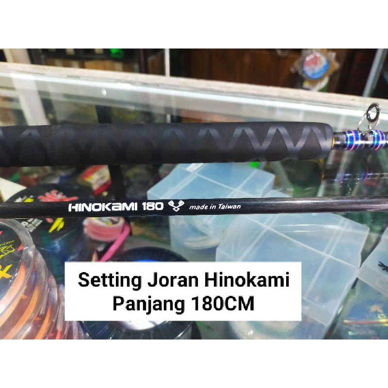 Setting Joran Carbon Solid Hinokami Panjang 180CM