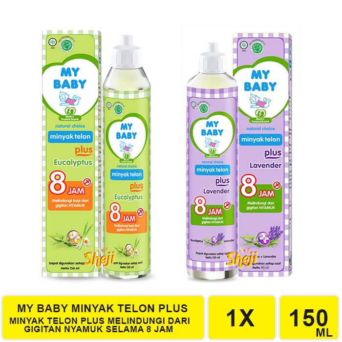 MY BABY MINYAK TELON PLUS EUCALYPTUS 150 ML / LAVENDER 150 ML