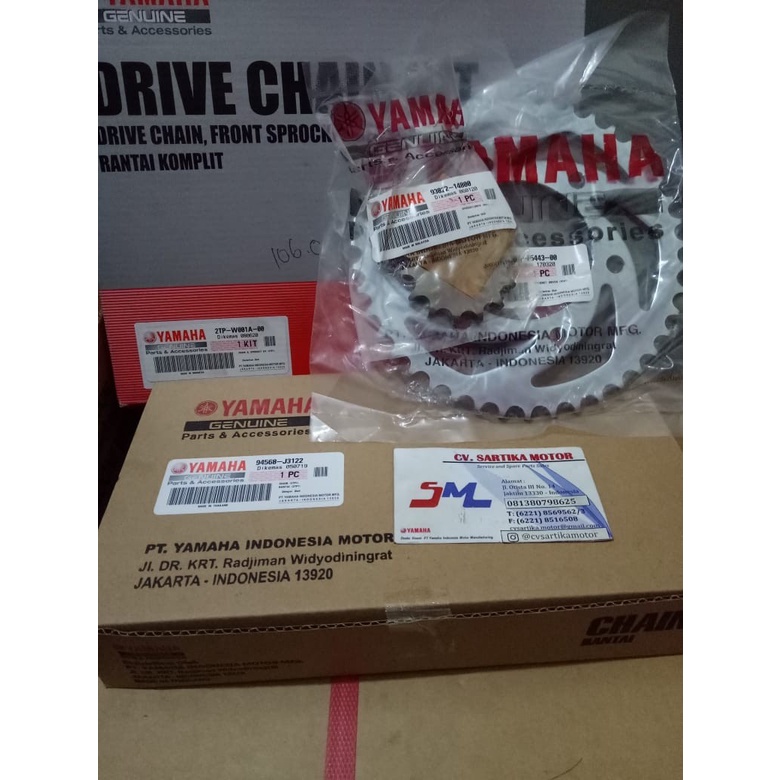 Rantai Kit VIxion Advan New / CHAIN & SPROCKET KIT (2TP1) / 2TP-W001A-00