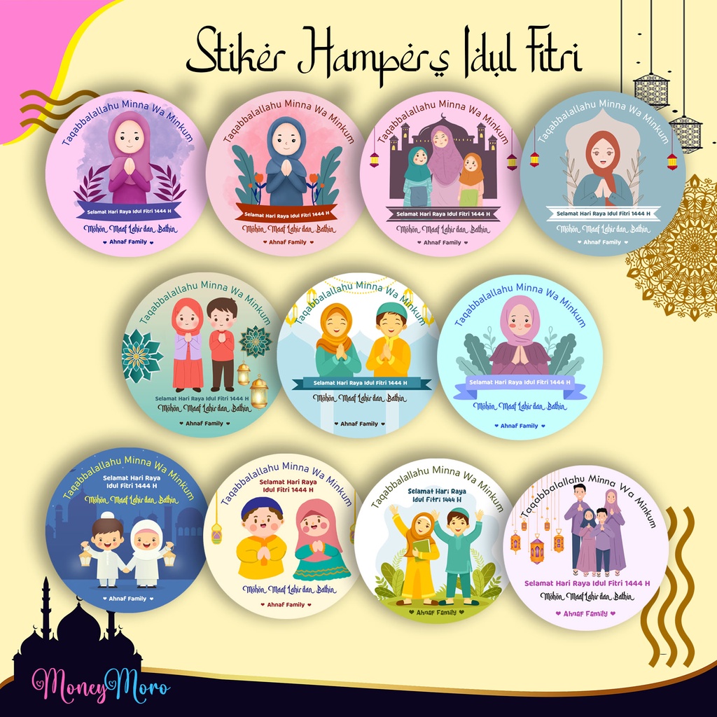 

[MoneyMoro] 056-066 Stiker Label Hampers Idul Fitri Lebaran