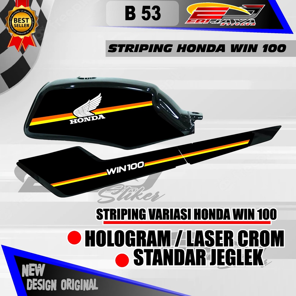 STRIPING TANGKI HONDA WIN 100 CUSTOM HOLOGRAM / NON HOLOGRAM B53