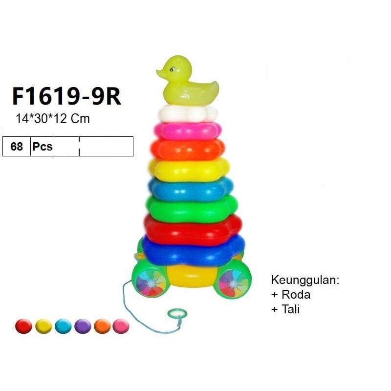 Ring Donat Binatang + Roda (1619-9R) Mainan Anak