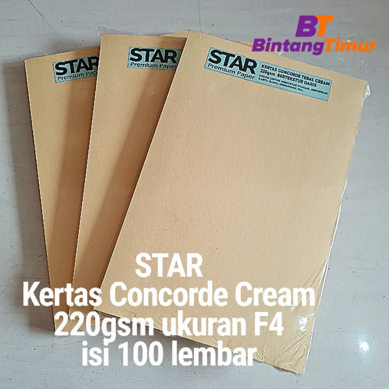 

[100 LEMBAR] Kertas Concorde CREAM - F4 220gsm (Kertas Piagam) | isi 100 lembar