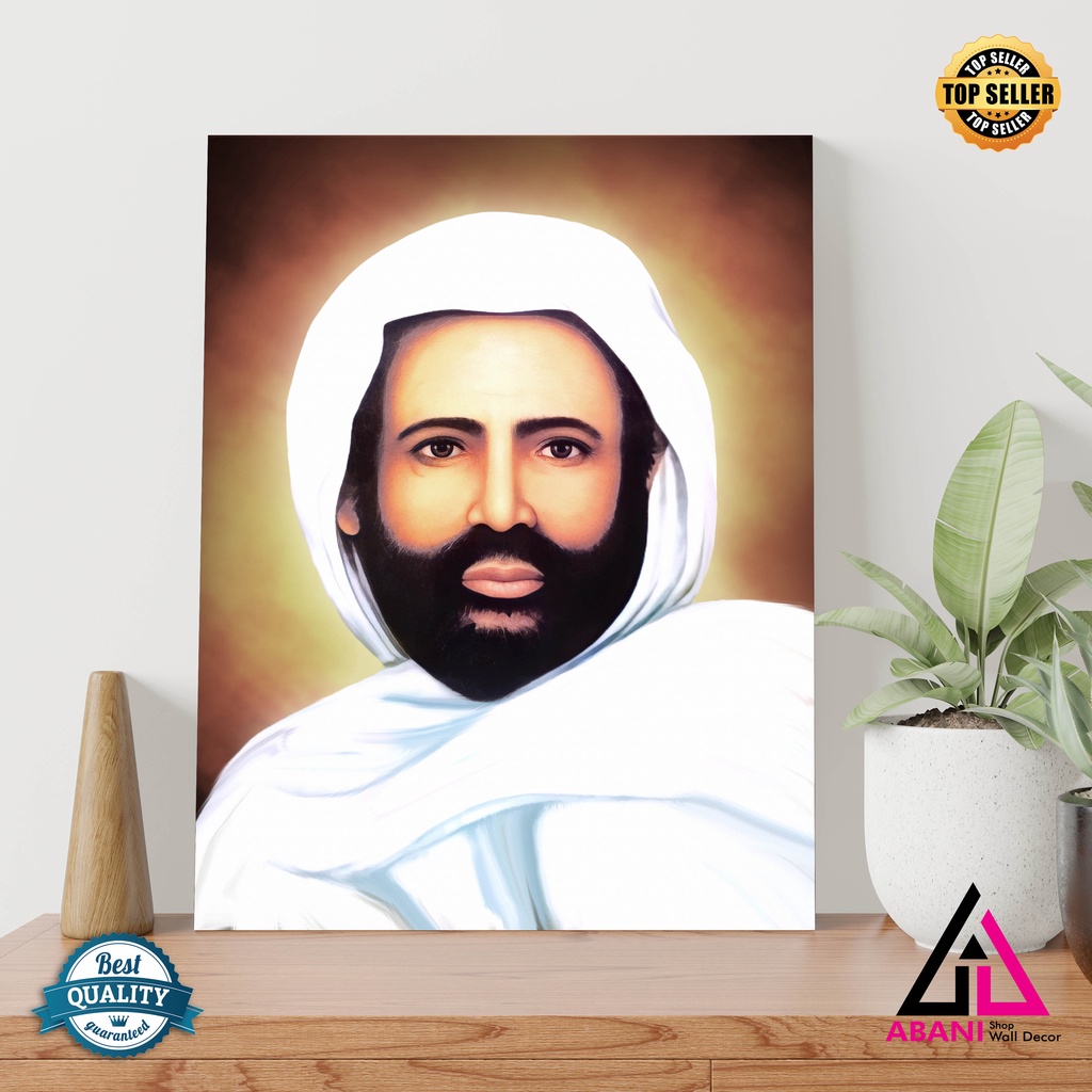 Abani Foto Habieb Syekh Abdul Qodir Jaelani Gambar Poster Ulama Dan Habib Syekh Abdul Qodir Al Jaela