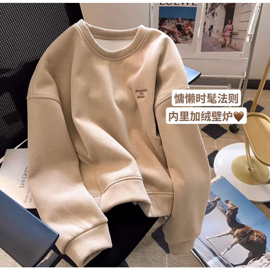 DREAMING MY DREAM SWEATER CREWNECK ( IC )