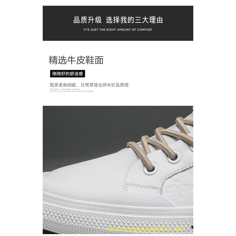 Sepatu Sneaker Pria Import - GRMLK MARCH-27 Cassual Shoes - Sepatu Pria Kasual Santai