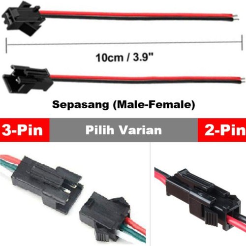 socket dc kabel 2pin 3pin harga sepasang molex molek soket dc