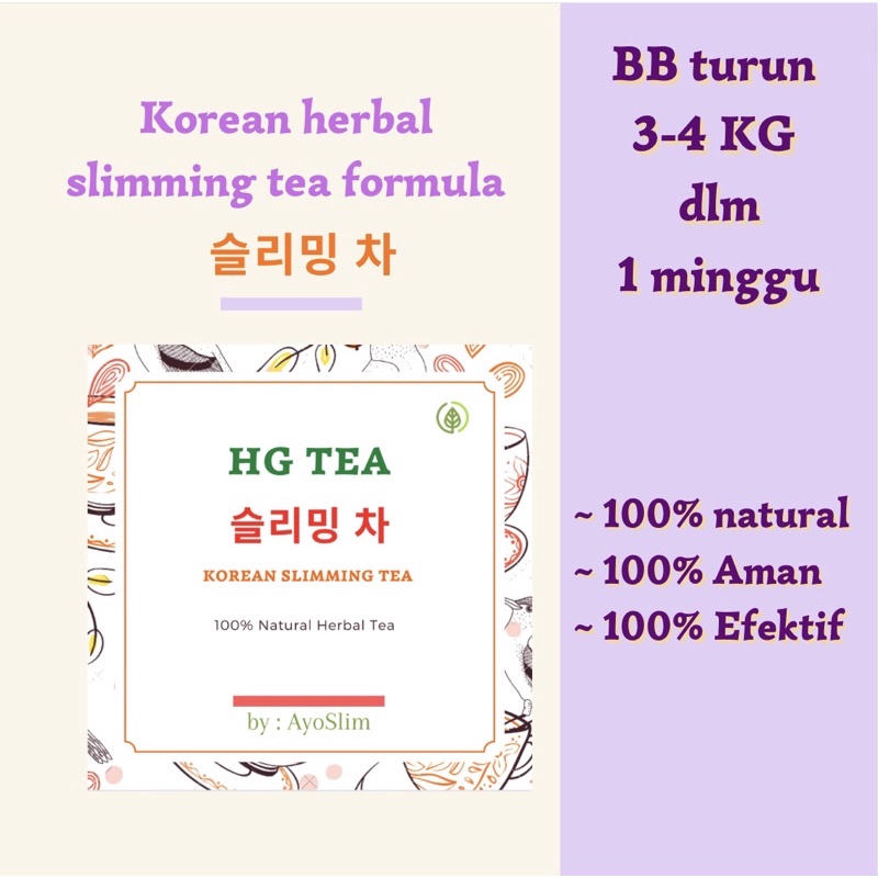 HERBAL SLIMMING TEA 2 KG DALAM 1 MINGGU BISA !!! DIET CARA BARU - TEH PELANGSING HERBAL ALAMI KOREA by AYOSLIM | TEH DIET DETOX | SLIMMING DETOX TEA | PELANGSING BADAN DAN PELUNTUR LEMAK | DETOKS