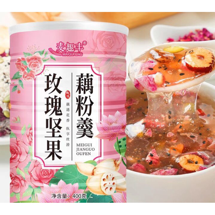 OUFEN LOTUS ROOT POWDER BUBUK AKAR TERATAI MAKANAN SEREAL DIET SEHAT