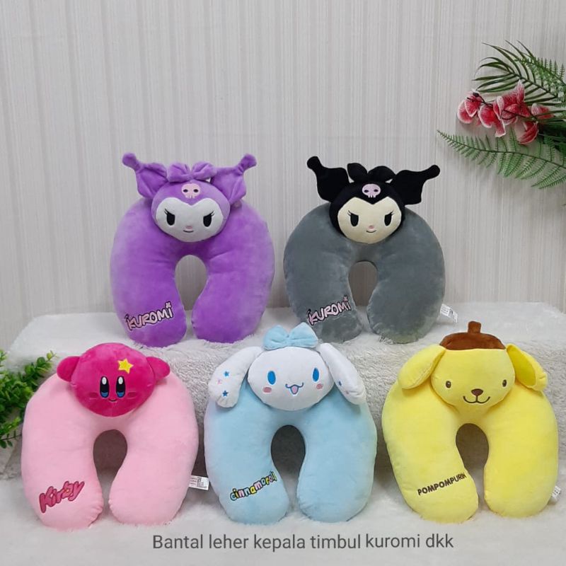 Bantal Leher Boneka Kuromi,pom2 purin,cinamorol,kirby Size 30cm/bantal mobil/bantal leher karakter/