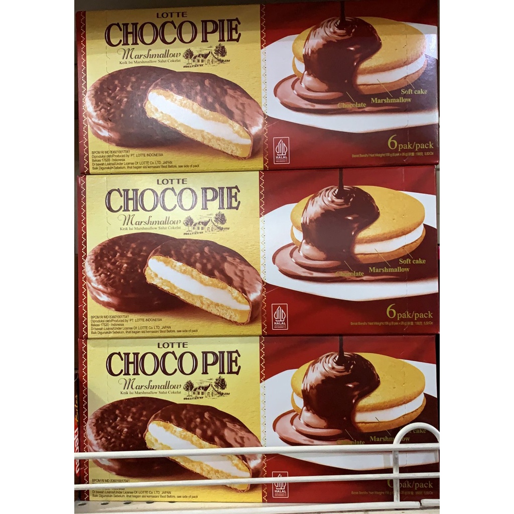 

Lotte Chocopie 6's