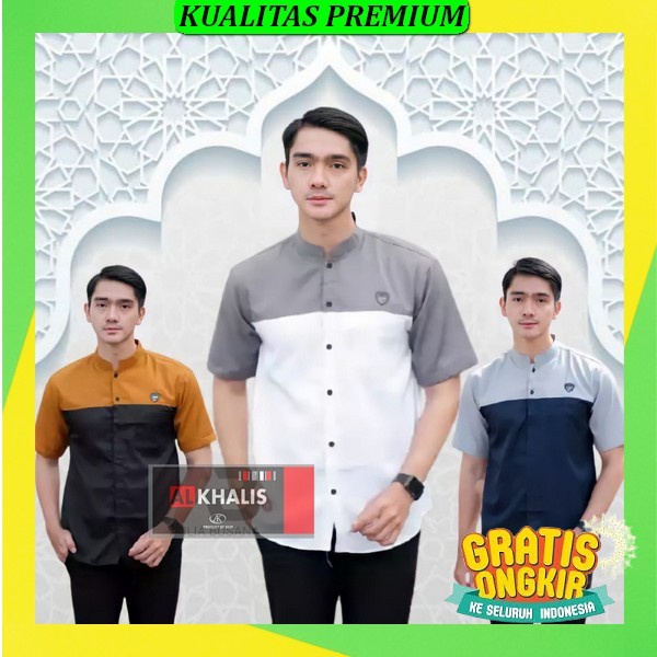 Kmja Formal Kuliah Kemejan Laki-Laki Kekinian Kemaja Cwok Keren Kemwja Murah Berkualitas Kemej Terba