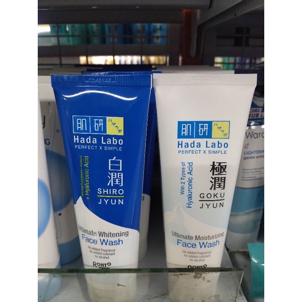 HADALABO ULTIMATE FACE WASH 100