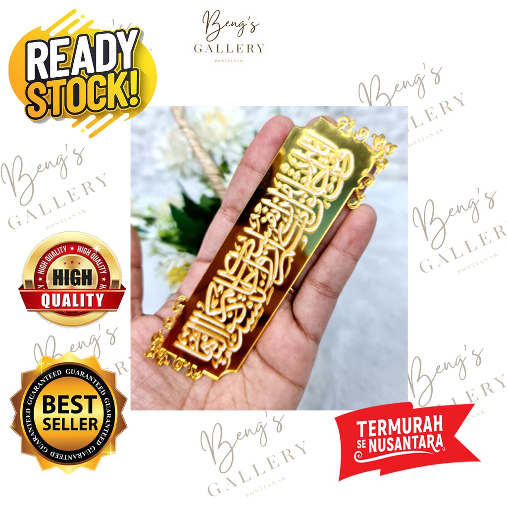 Nama grafir mahar / grafir mahar ayat / grafir acrylik / grafir akrilik / grafir tulisan mahar / nam